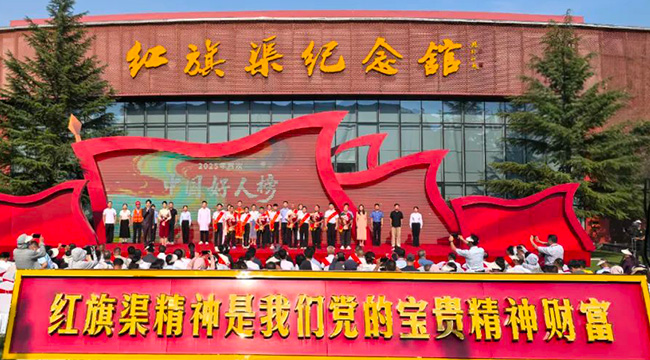 高清大圖來啦！一起回顧現(xiàn)場(chǎng)精彩瞬間！